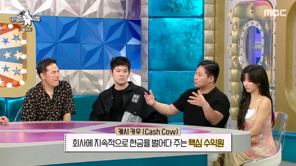 버는 돈 대부분 빚 갚는데 쓰고 있다는 스윙스 (3)