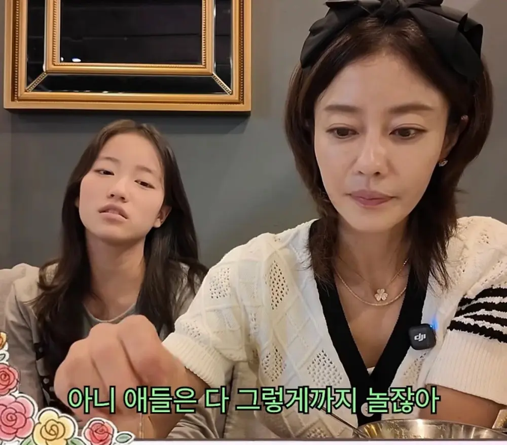 중1 딸 통금 적정 시간은? 7시 VS 11시 (4)