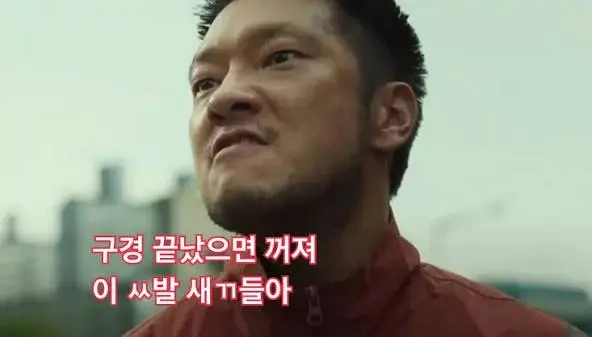 700억 짜리 여수 섬박람회는 어떤 볼거리가 있나 (5)