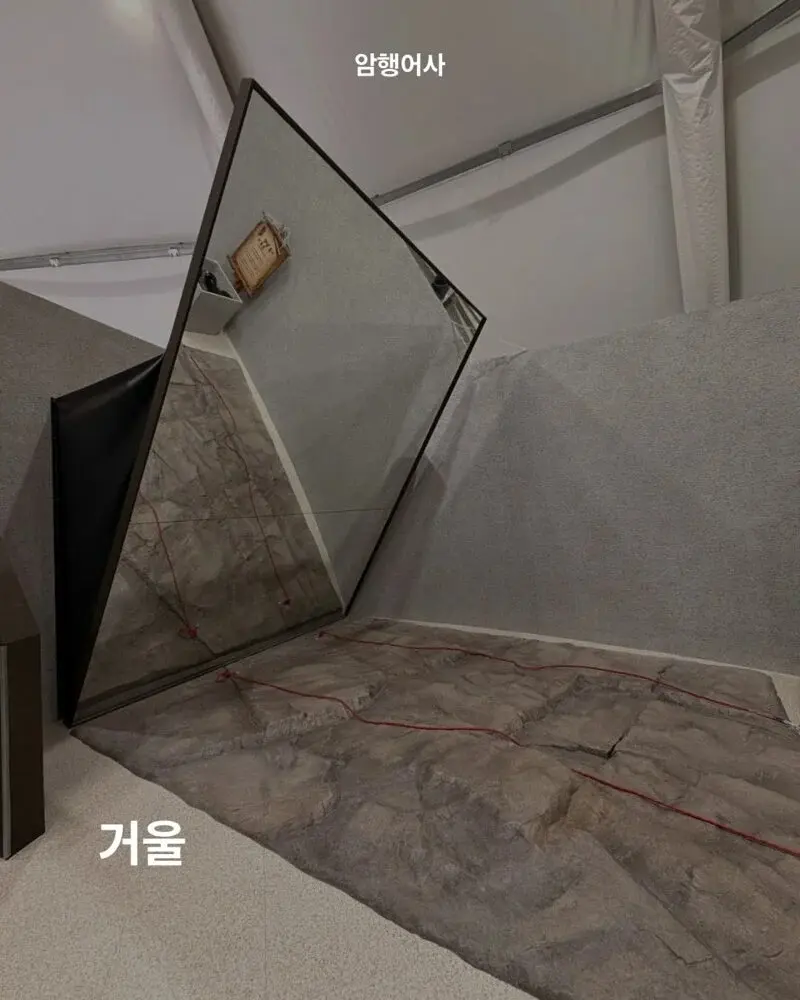 700억 짜리 여수 섬박람회는 어떤 볼거리가 있나 (6)