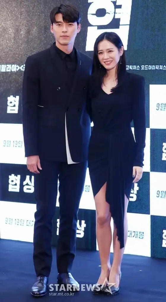 외모 안본다는 여자 연예인들 (2)