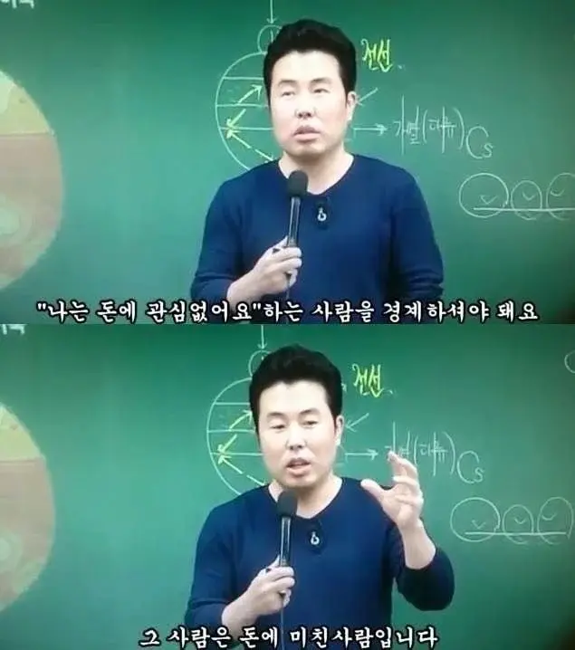 외모 안본다는 여자 연예인들 (6)