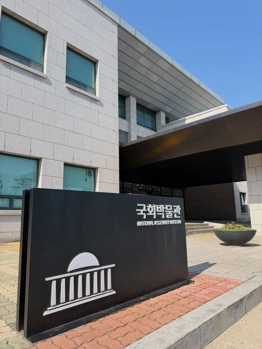 한국에서 특이한 여행을 하는 일본인 (2)