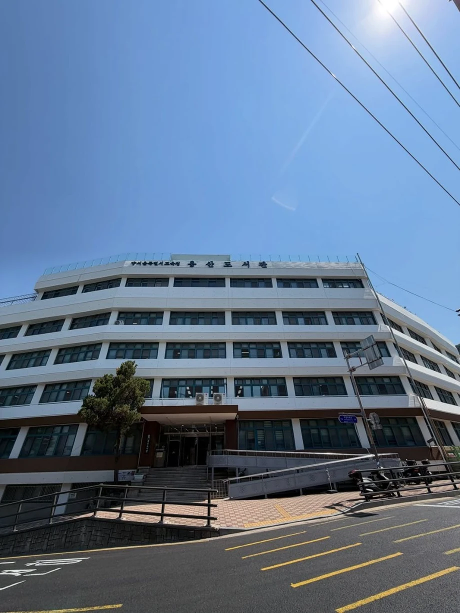 한국에서 특이한 여행을 하는 일본인 (9)
