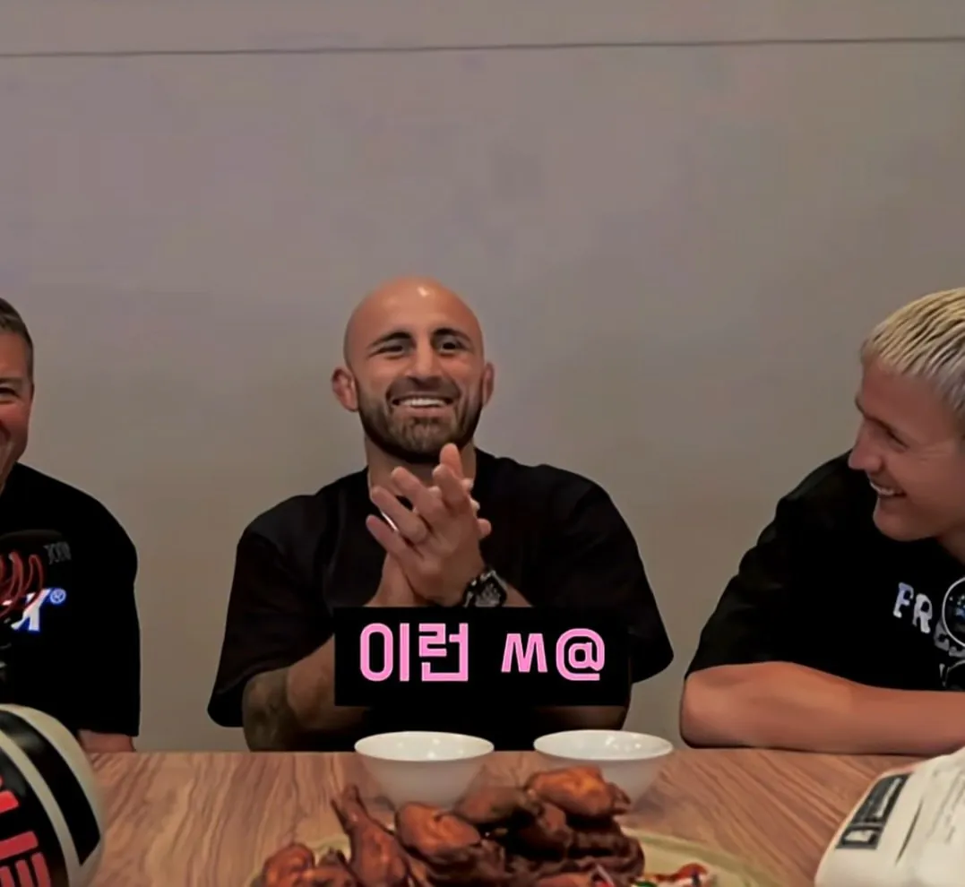 유튜브 라방중 한국인한테 제대로 낚인 UFC 챔피언 (11)