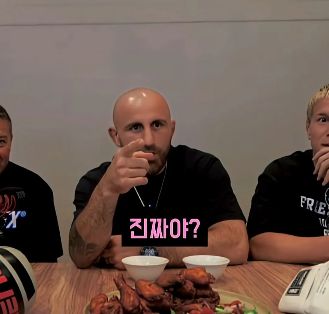 유튜브 라방중 한국인한테 제대로 낚인 UFC 챔피언 (7)