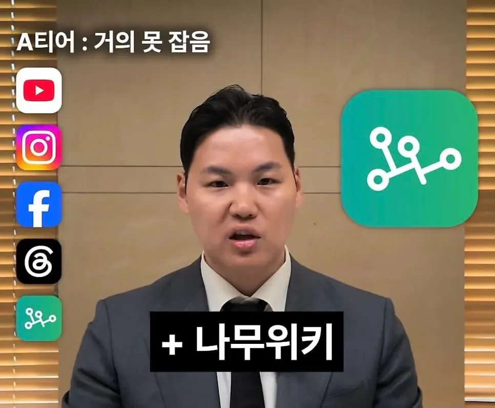 변호사가 알려주는 커뮤별 고소 난이도 (3)
