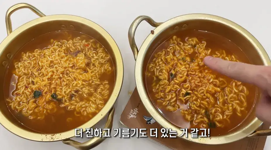 '구미공장에서 만든 신라면이 더 맛있다'는 인터넷 소문을 검증해본 유튜버 (13)