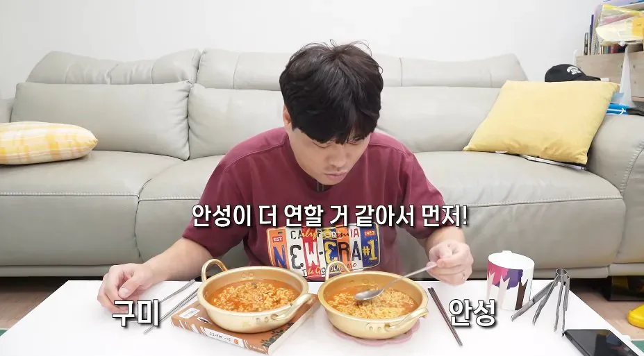 '구미공장에서 만든 신라면이 더 맛있다'는 인터넷 소문을 검증해본 유튜버 (14)