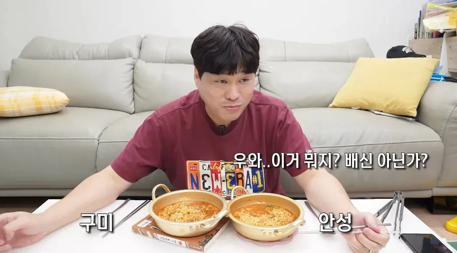 '구미공장에서 만든 신라면이 더 맛있다'는 인터넷 소문을 검증해본 유튜버 (24)