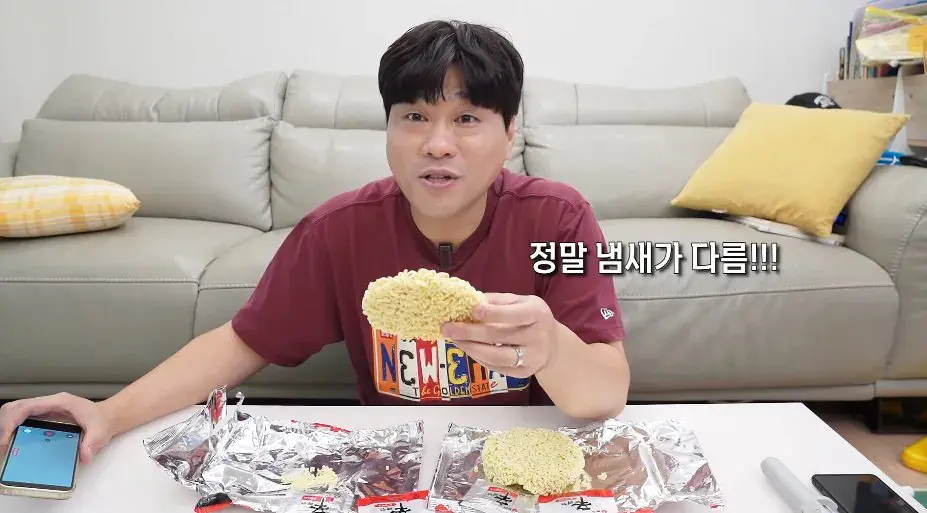'구미공장에서 만든 신라면이 더 맛있다'는 인터넷 소문을 검증해본 유튜버 (3)