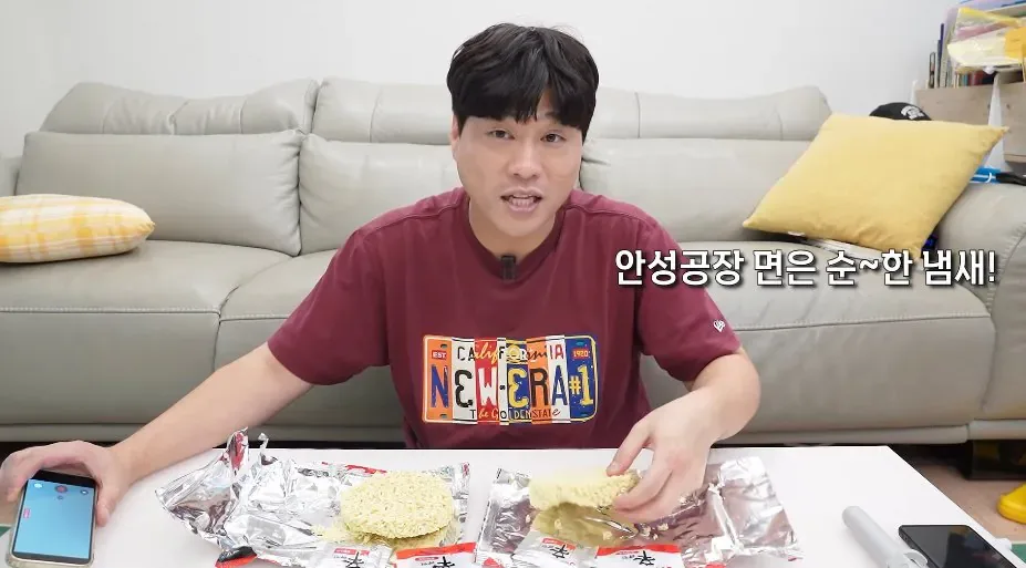 '구미공장에서 만든 신라면이 더 맛있다'는 인터넷 소문을 검증해본 유튜버 (5)