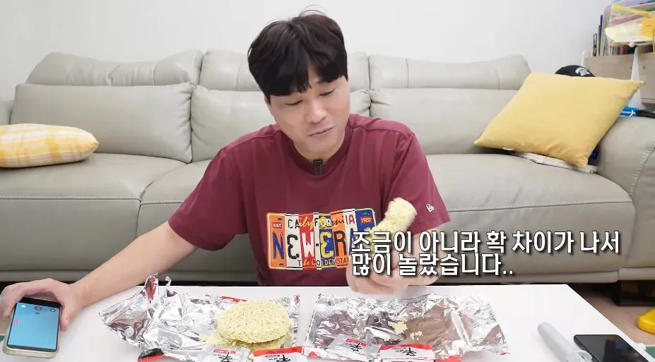 '구미공장에서 만든 신라면이 더 맛있다'는 인터넷 소문을 검증해본 유튜버 (6)