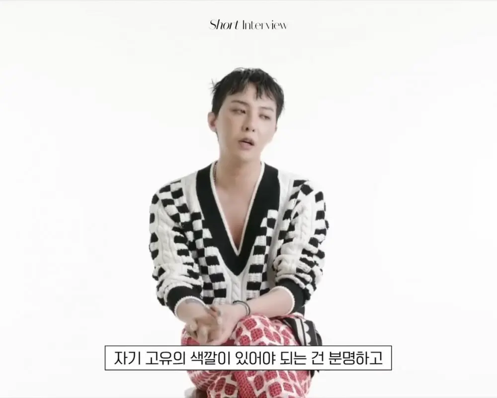 GD가 영향받은 아티스트 (4)