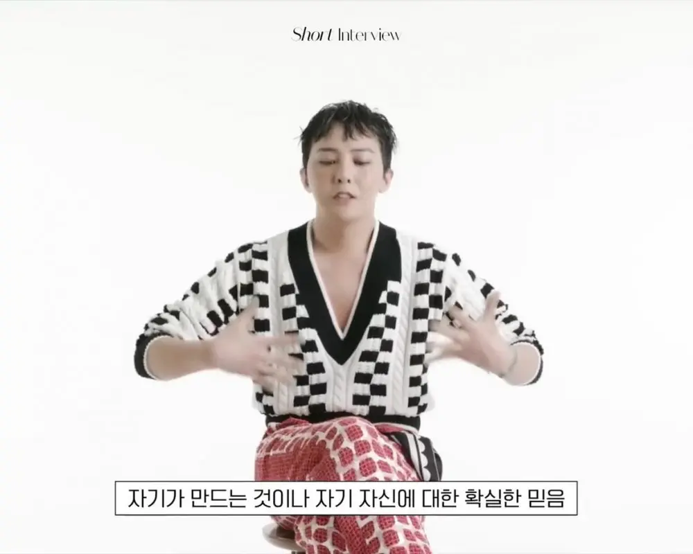 GD가 영향받은 아티스트 (5)
