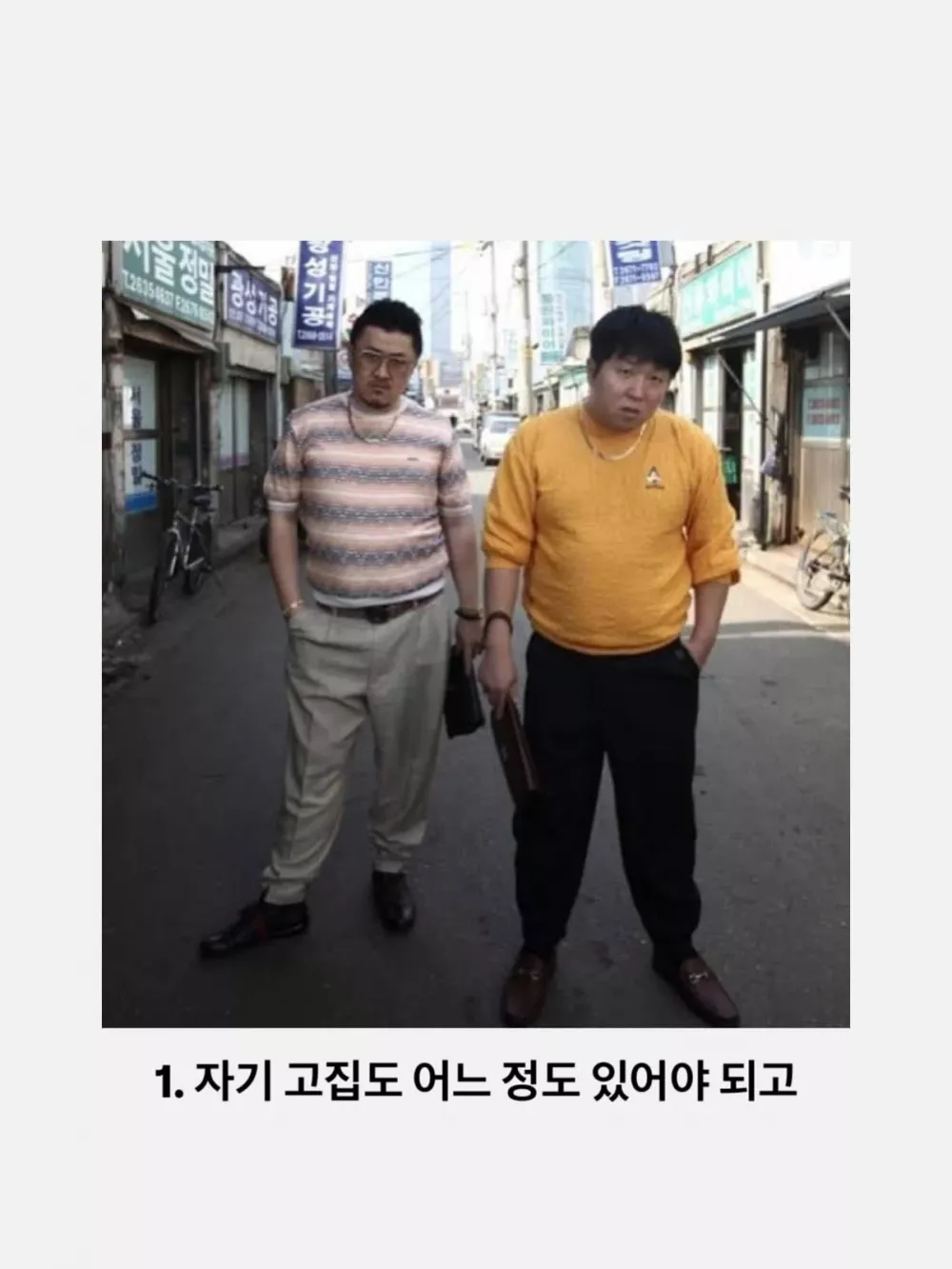 GD가 영향받은 아티스트 (6)