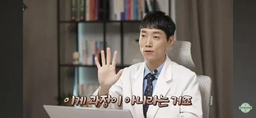 최고의 S티어 항노화 운동이라는 '슬로 조깅' (4)