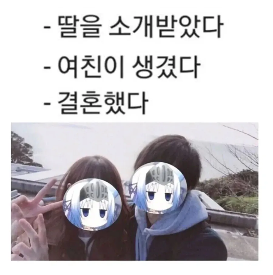 매일 2년간 조깅한 일본인 (3)