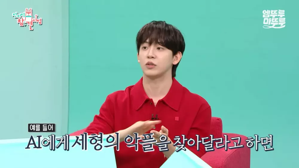 AI연구원 허성범이 준비중인 논문 (10)