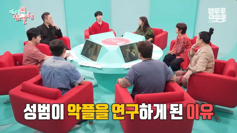 AI연구원 허성범이 준비중인 논문 (5)