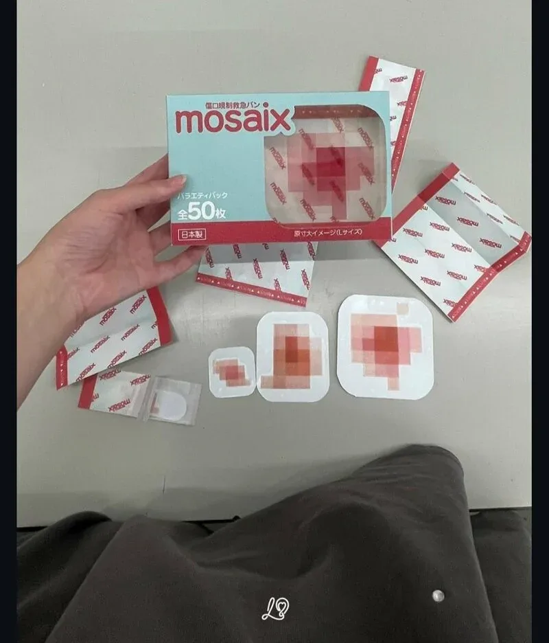 일본서 2천만 조회 모자이크 반창고 화제 (2)