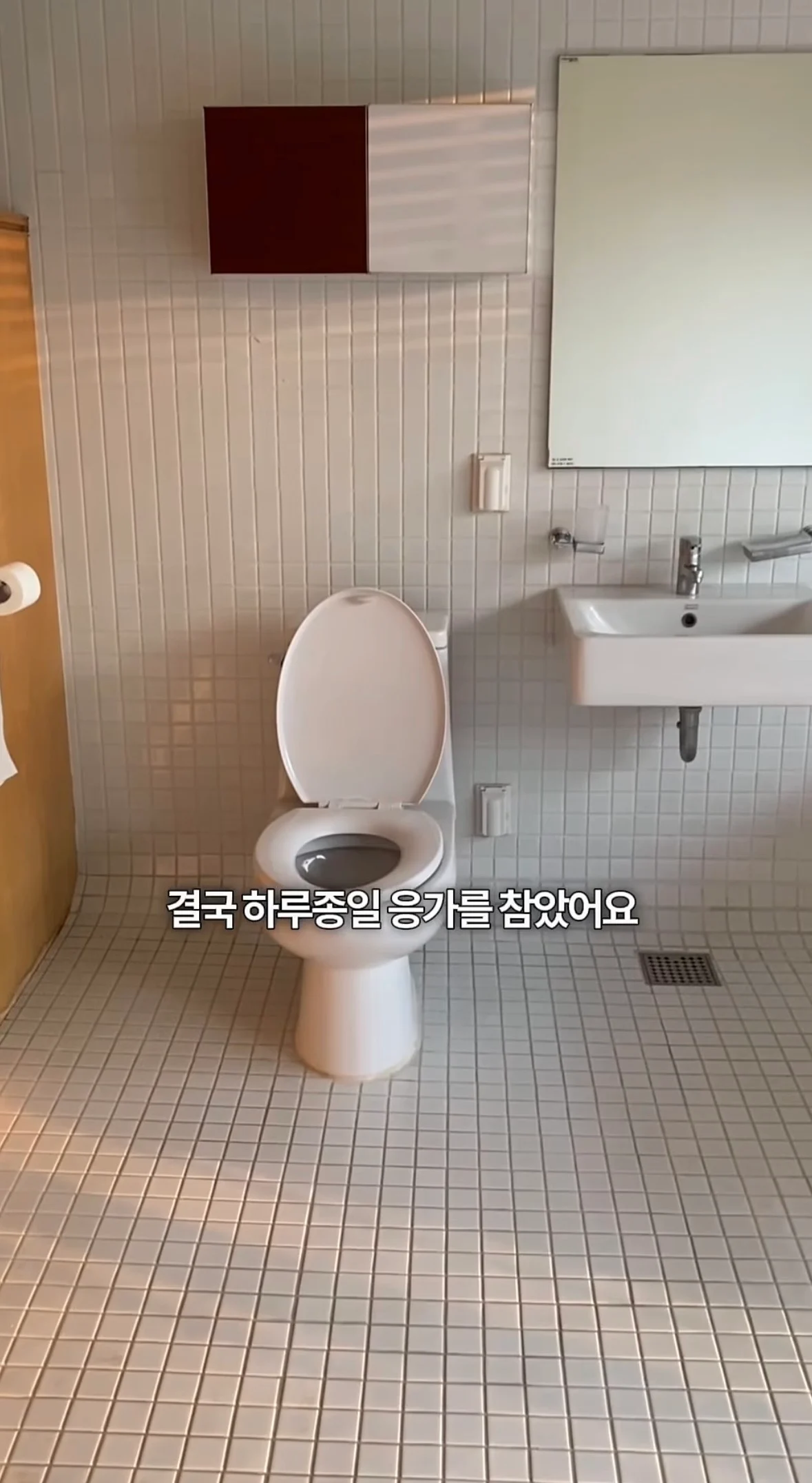 거지같은 숙소 구조 (3)