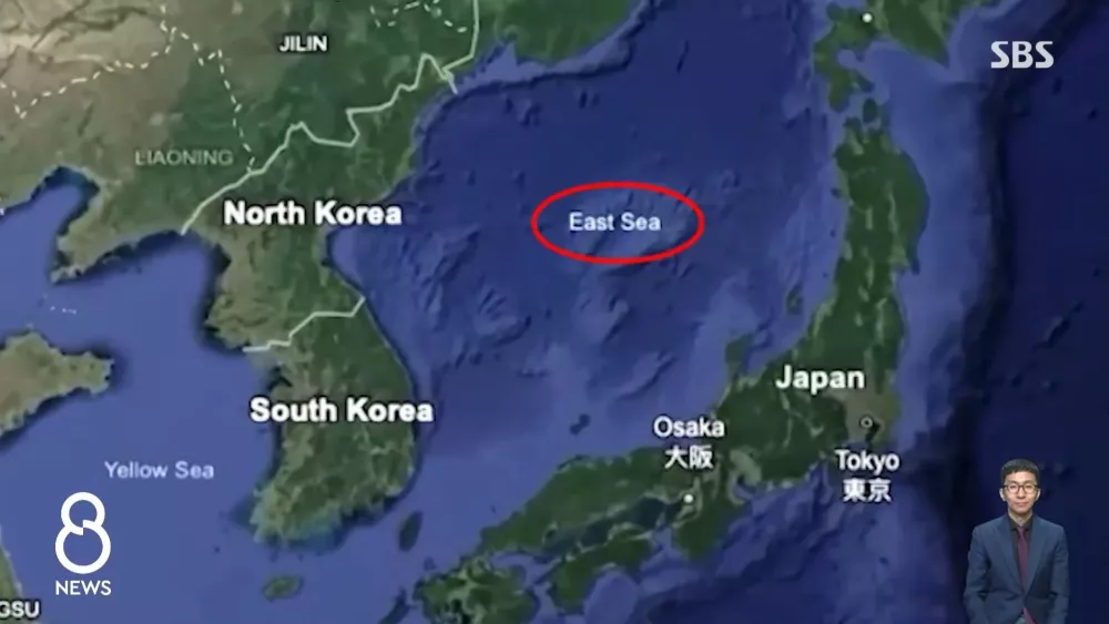 미 해군 연구기관 지도 보니.."독도는 한국 땅' (15)