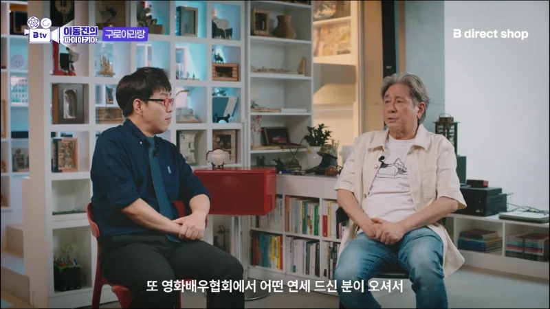 최민식이 말하는 1980년대 영화배우의 급여 (12)