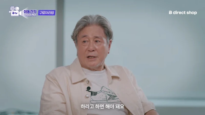 최민식이 말하는 1980년대 영화배우의 급여 (5)