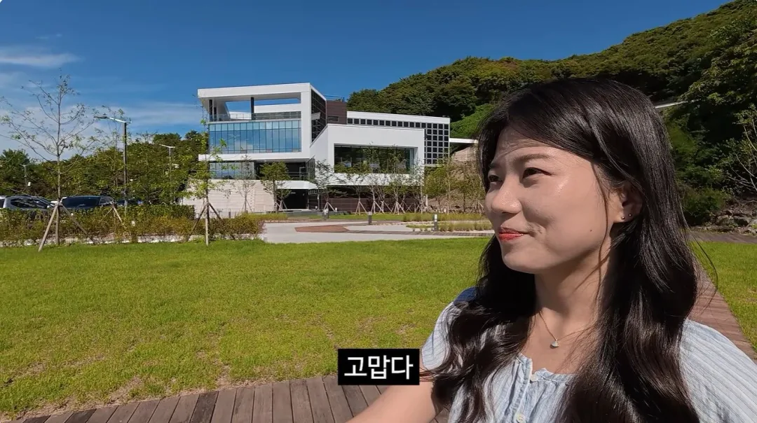 충주시 유튜브 근황 (2)