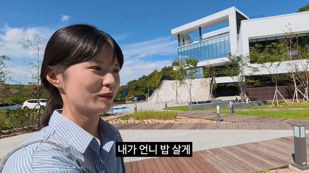 충주시 유튜브 근황 (3)