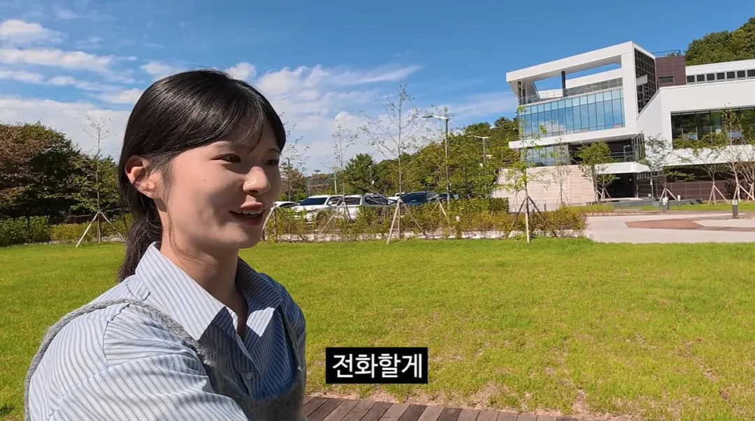 충주시 유튜브 근황 (5)