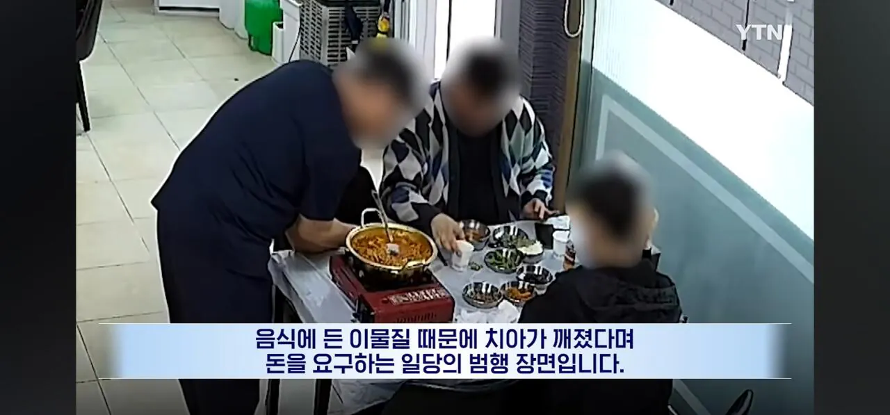 오늘도 증명한 문신충들 (3)