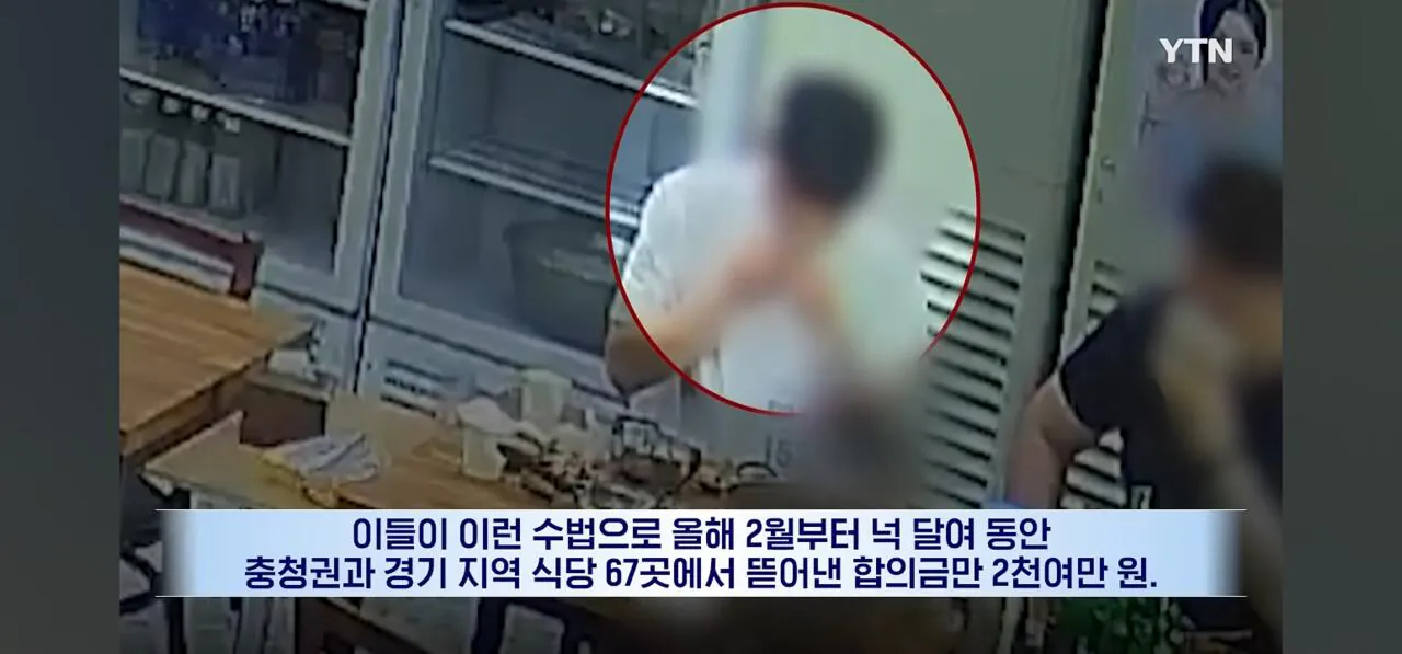 오늘도 증명한 문신충들 (4)