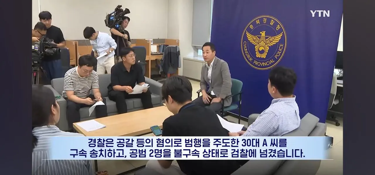 오늘도 증명한 문신충들 (7)