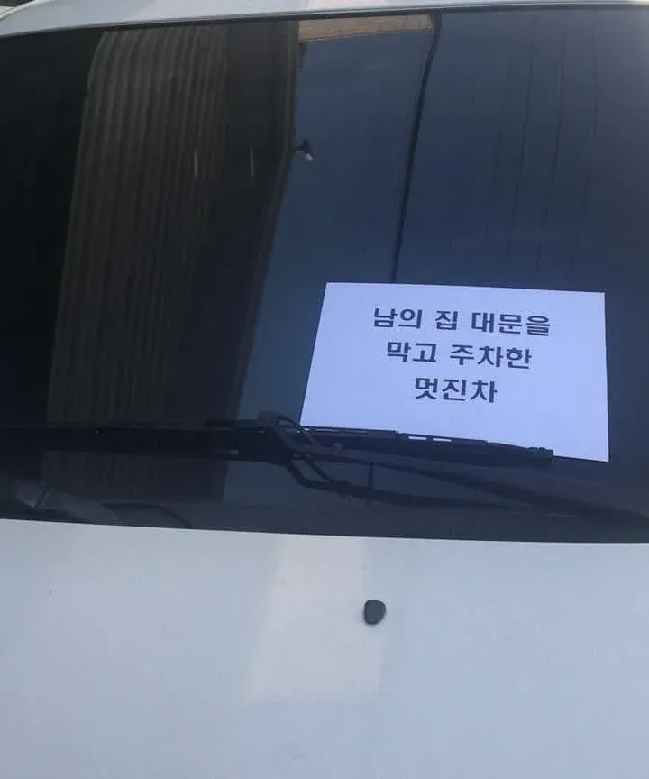 우당탕탕 지구촌 (3)