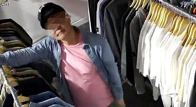 무인 매장에서 불끄고 잔 사람 (4)