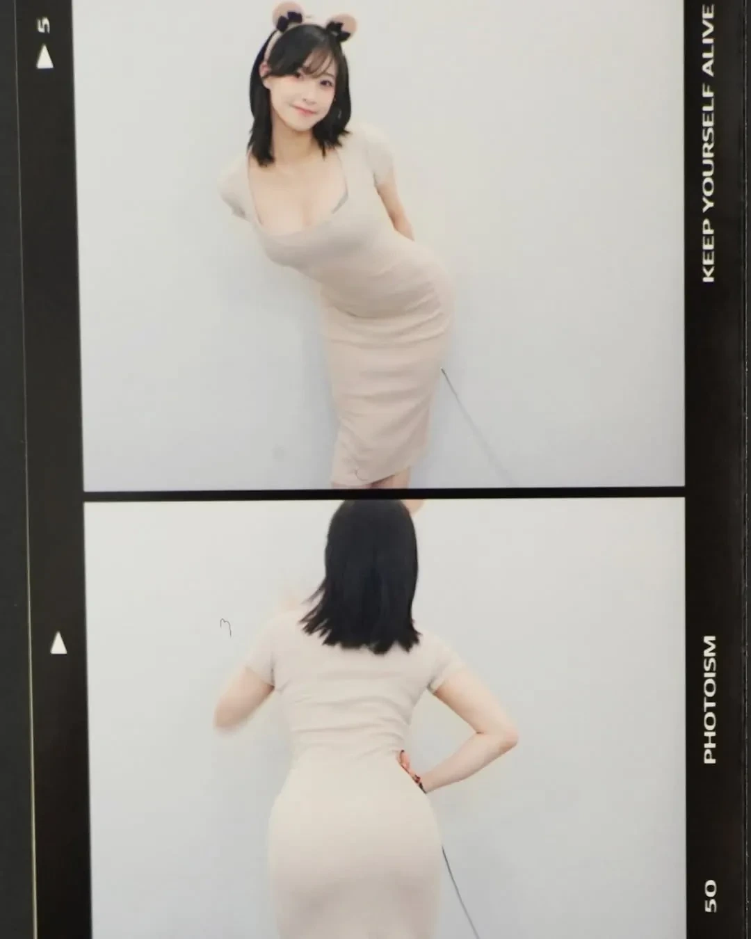 ㅇㅎ) 미시룩이 좋은 이유 (9)