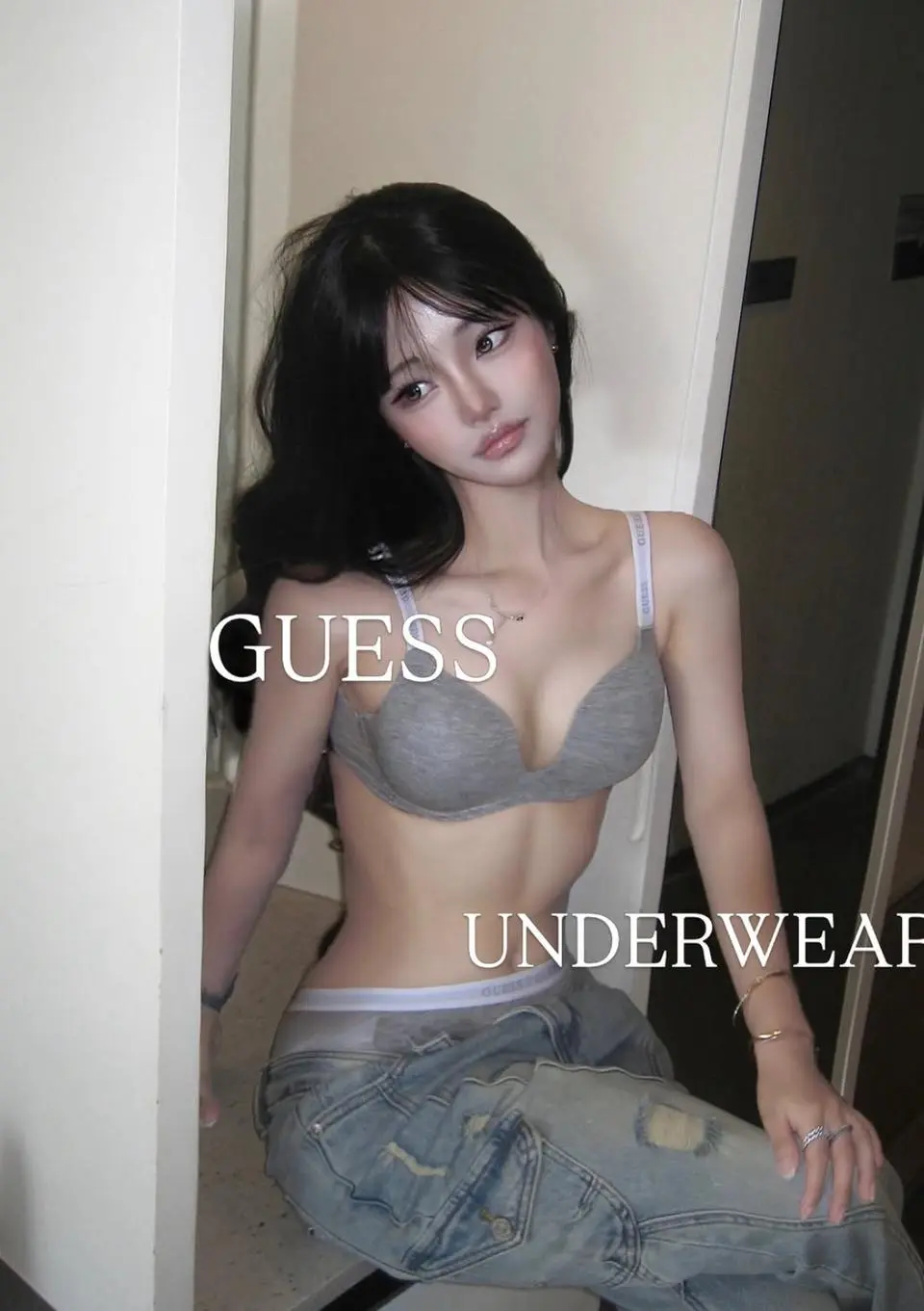 ㅇㅎ) 게스 속옷 (13)