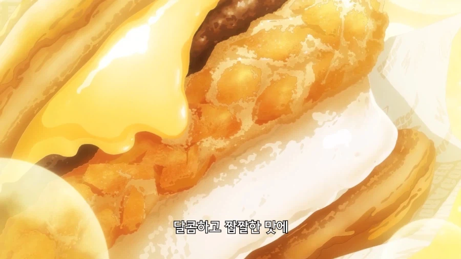 아침에 맥도날드를 그냥 지나가는 마왕 (13)
