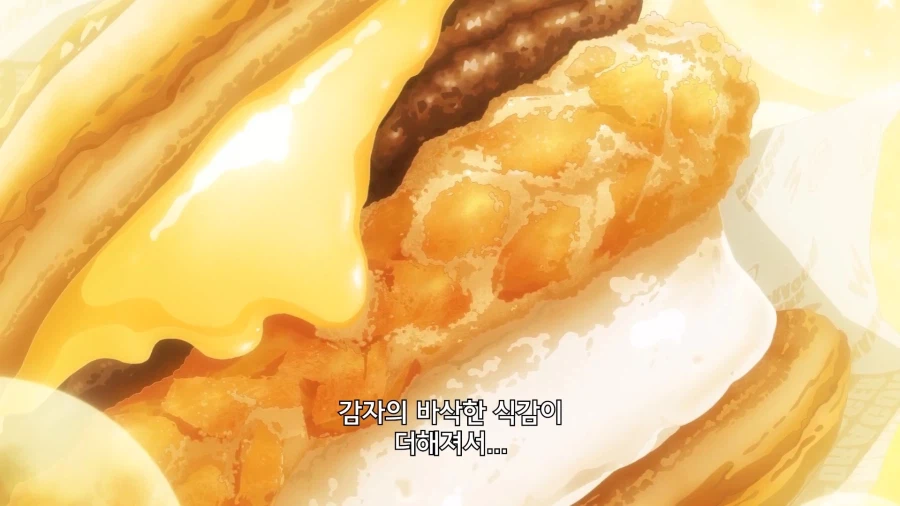 아침에 맥도날드를 그냥 지나가는 마왕 (14)