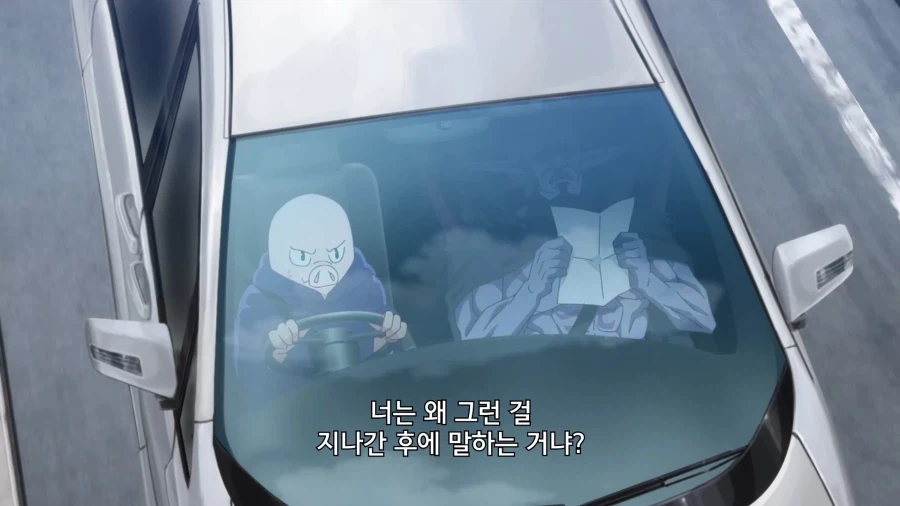 아침에 맥도날드를 그냥 지나가는 마왕 (17)