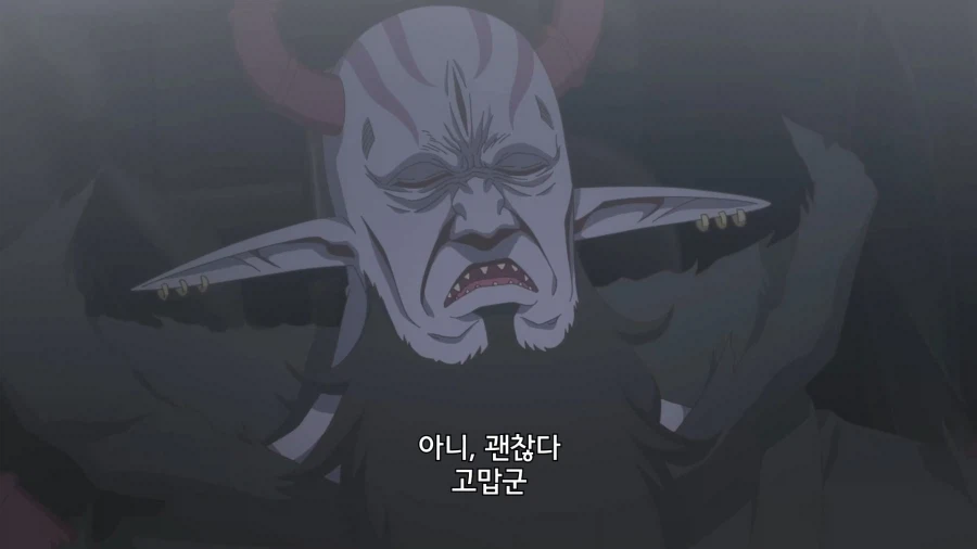 아침에 맥도날드를 그냥 지나가는 마왕 (3)
