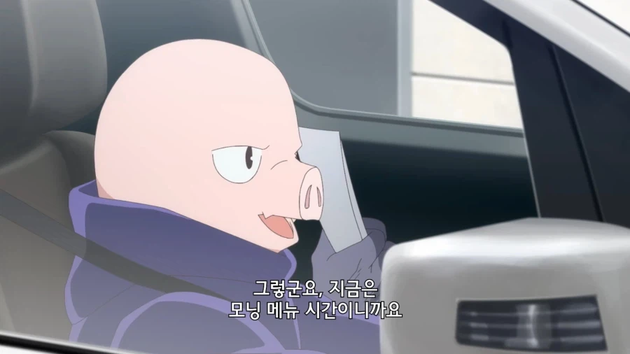 아침에 맥도날드를 그냥 지나가는 마왕 (7)