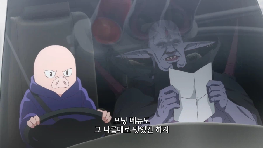 아침에 맥도날드를 그냥 지나가는 마왕 (8)