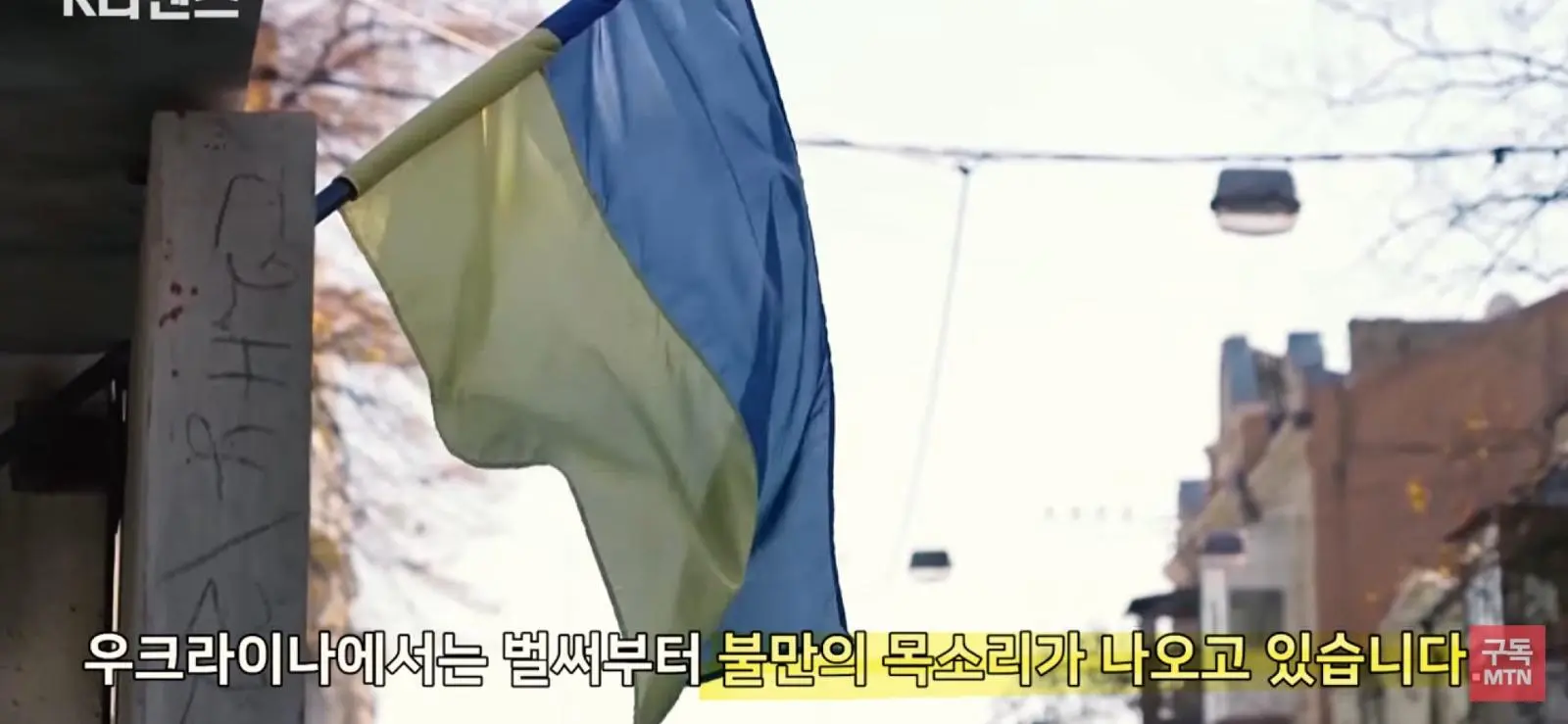 우크라이나 이번엔 K30 안준다고 징징 (4)