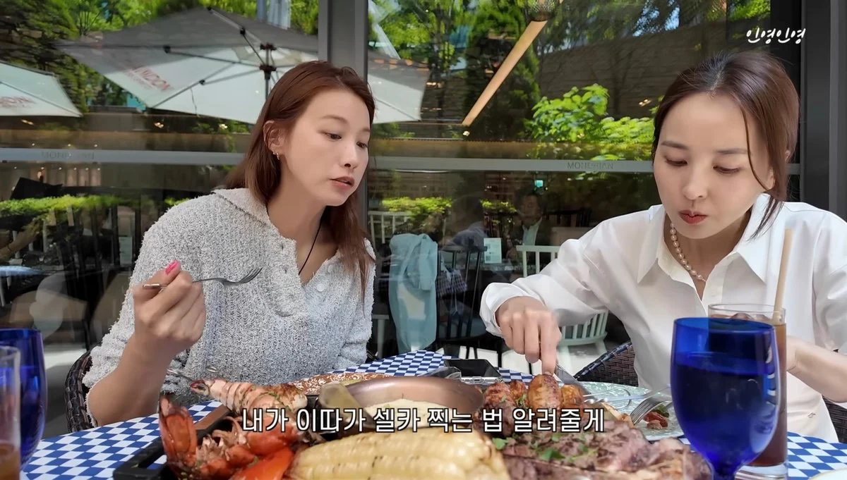 배우 한혜진 셀카 본 유인영 반응 (2)