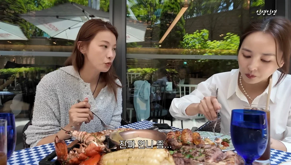 배우 한혜진 셀카 본 유인영 반응 (3)