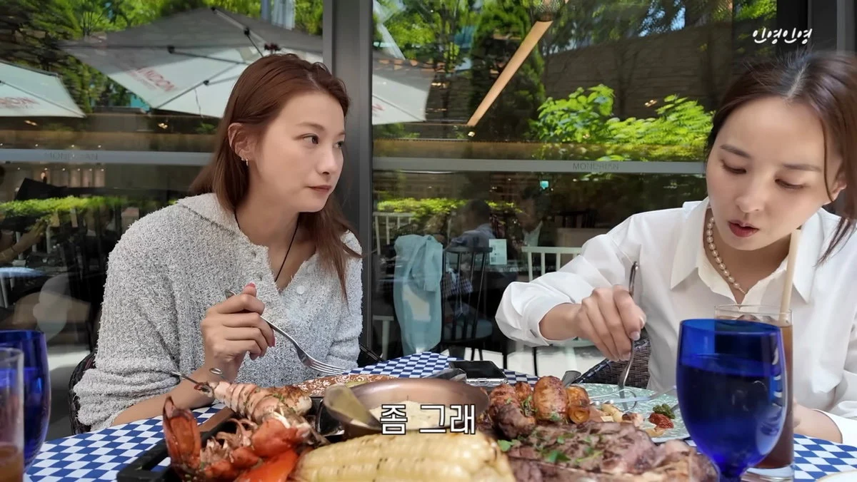 배우 한혜진 셀카 본 유인영 반응 (4)