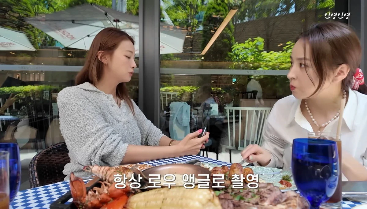 배우 한혜진 셀카 본 유인영 반응 (5)